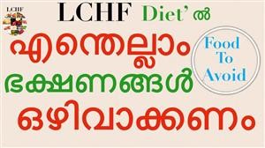 Keto Diet Menu Eating Out